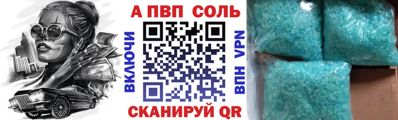 Виды наркотиков купить Майский Героин Меф мяу мяу Бошки Шишки Амфетамин