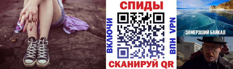 где можно купить   KRAKEN онион  АМФЕТАМИН Premium  Майский 