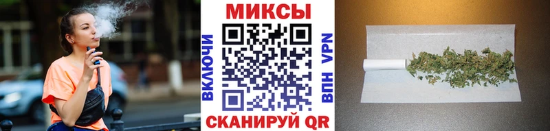 дарнет шоп Майский БУТИРАТ Butirat