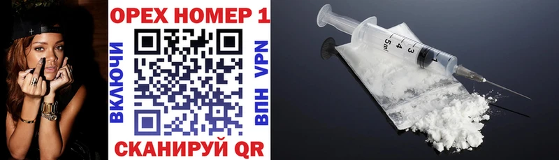 shop клад  Майский  Кокаин Эквадор 