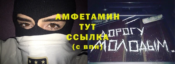 гашиш Ладушкин