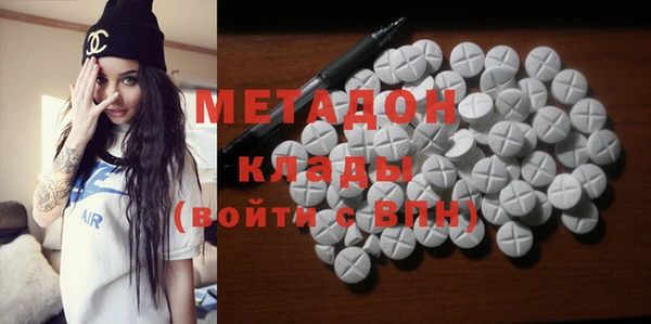 ешки Лагань