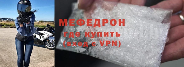 ешки Лагань