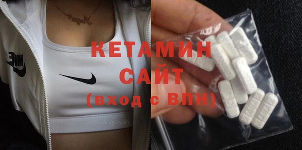 гашиш Ладушкин