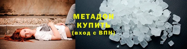 ешки Лагань