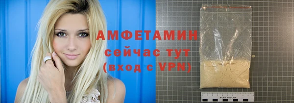 гашиш Ладушкин