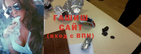 винт Лабытнанги