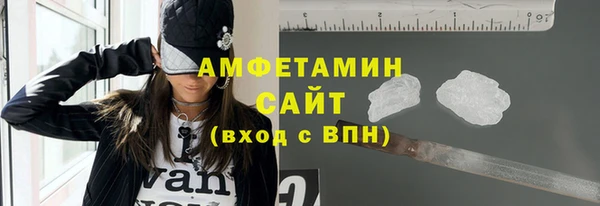 ешки Лагань