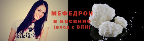 гашиш Ладушкин