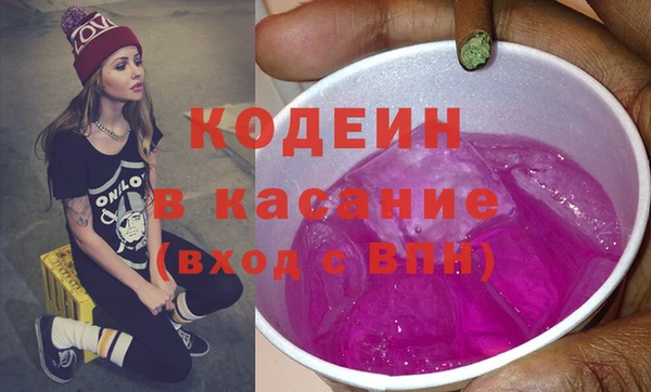 гашиш Ладушкин