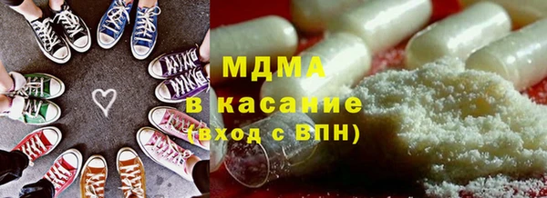 гашиш Ладушкин