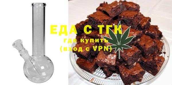 винт Лабытнанги