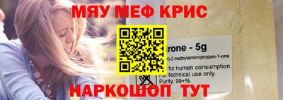 гашиш Ирбит