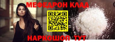 скорость Изобильный