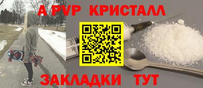 скорость Ипатово