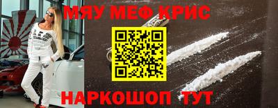 скорость Ипатово