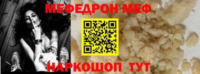 гашиш Ирбит
