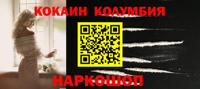 скорость Изобильный