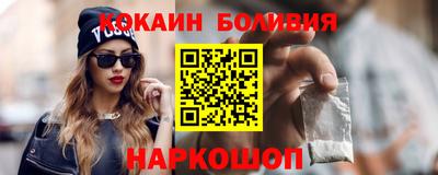 скорость Изобильный