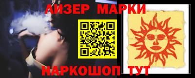 скорость Изобильный