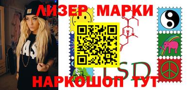 скорость Ипатово