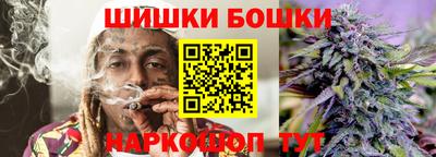 гашиш Ирбит