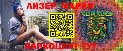 скорость Ипатово