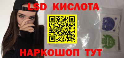 гашиш Ирбит
