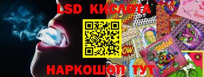 скорость Изобильный