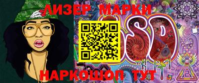 скорость Изобильный