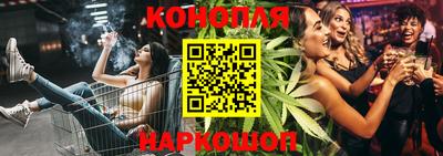 гашиш Ирбит