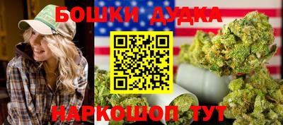 гашиш Ирбит