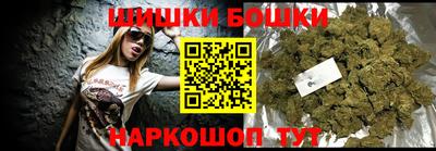 скорость Ипатово