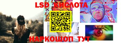 скорость Изобильный