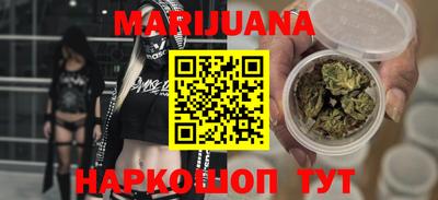 скорость Ипатово