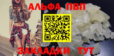 скорость Изобильный