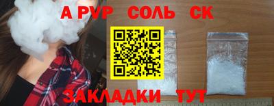 гашиш Ирбит
