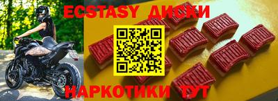 гашиш Ирбит