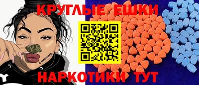 гашиш Ирбит