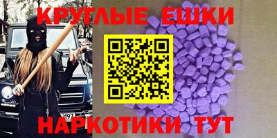 скорость Ипатово