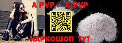 гашиш Ирбит