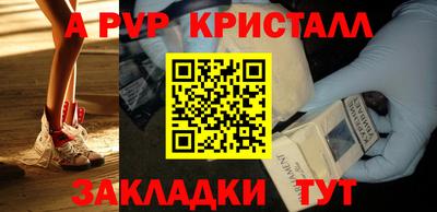 гашиш Ирбит