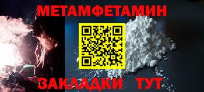 гашиш Ирбит