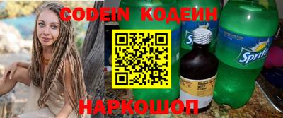 скорость Изобильный