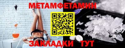 гашиш Ирбит