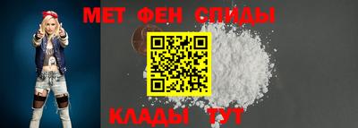 скорость Изобильный
