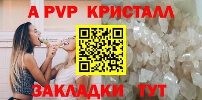 скорость Изобильный
