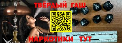 гашиш Ирбит