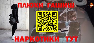 скорость Ипатово