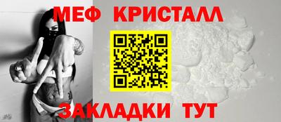 скорость Изобильный